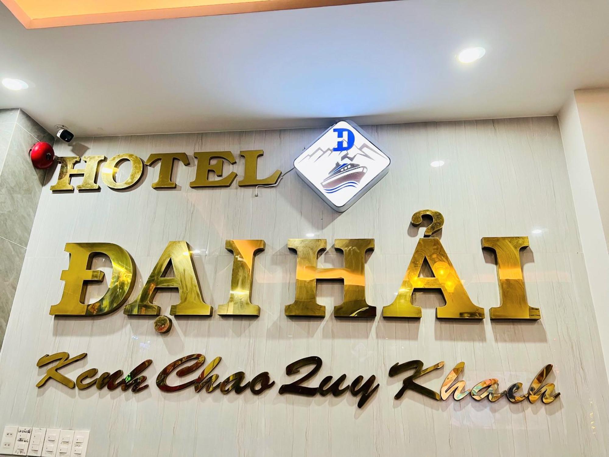 Dai Hai Hotel Vung Tau Exterior foto